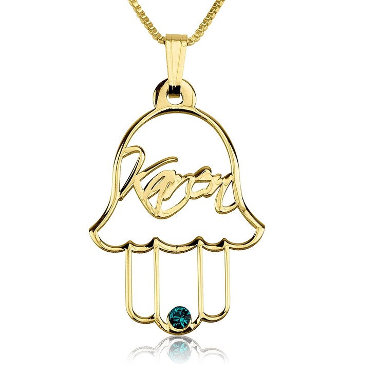 Personalized Hamsa Necklace with Swarovski