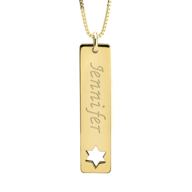 Vertical Name Bar Necklace With Symbol