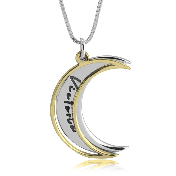 Engraved Moon Necklace