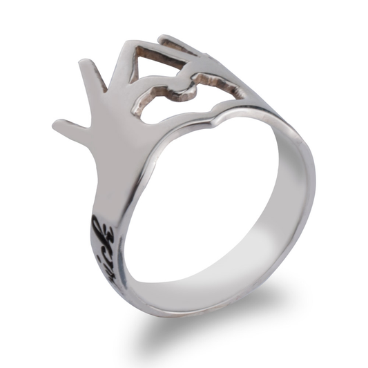 Ring With Hands And Heart