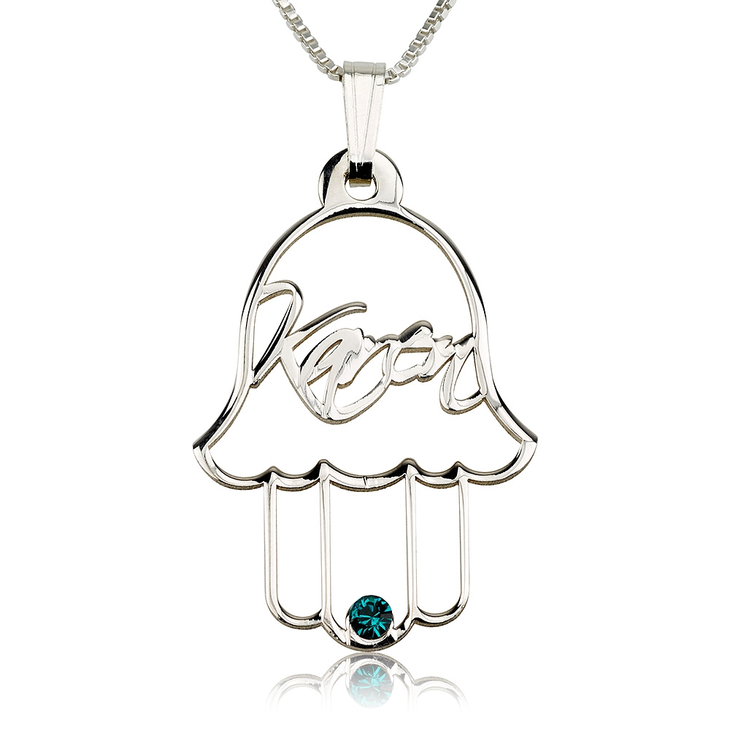 Personalized Hamsa Necklace with Swarovski