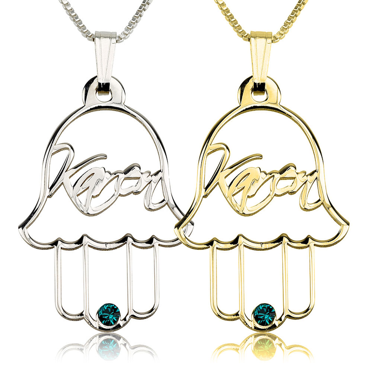 Personalized Hamsa Necklace with Swarovski