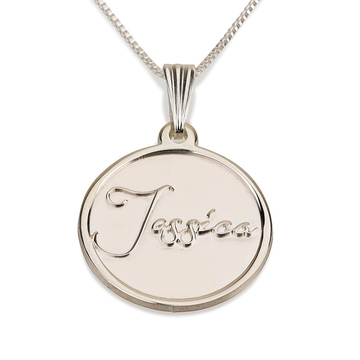 Disc Name Necklace