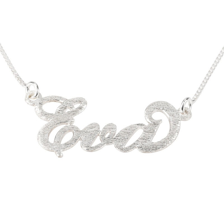 Brushed Carrie Name Necklace