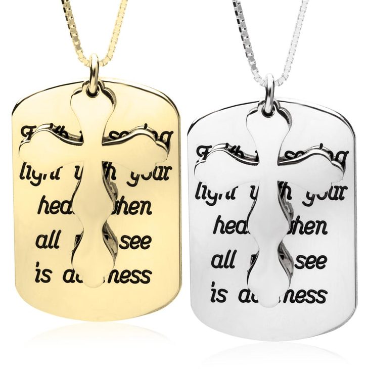 Personalized Prayer Cross Necklace