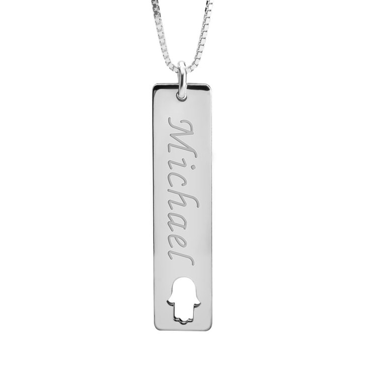 Vertical Name Bar Necklace With Symbol