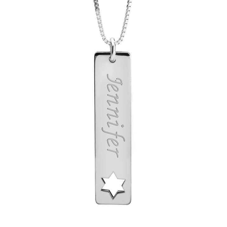 Vertical Name Bar Necklace With Symbol