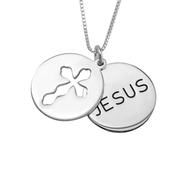 Double Disc Necklace