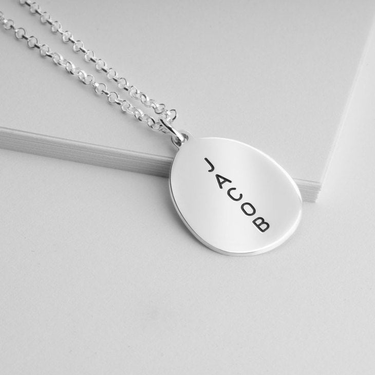 Engraved Oval Necklace