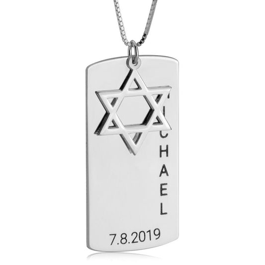 Star of David Dog Tag Necklace