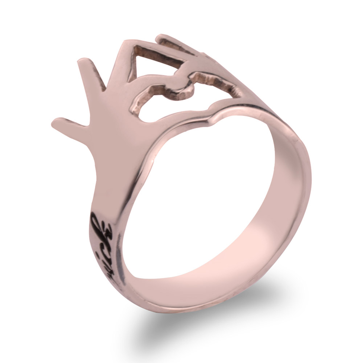 Ring With Hands And Heart