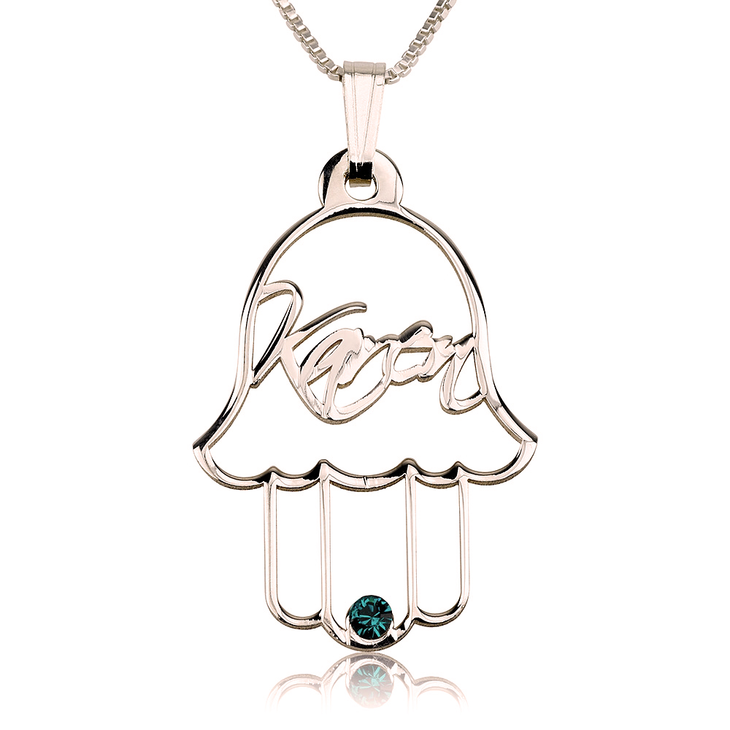 Personalized Hamsa Necklace with Swarovski