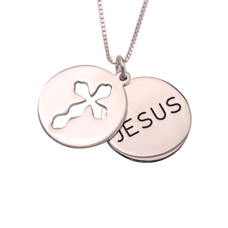 Double Disc Necklace