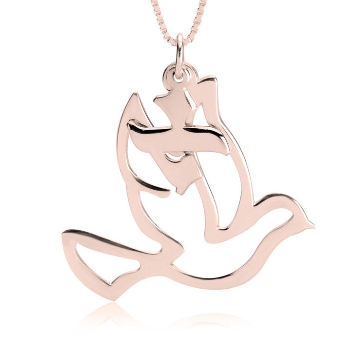 Hebrew Initial Dove Necklace